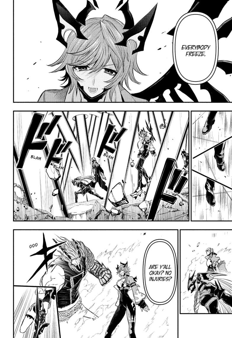 Nue no Onmyouji Chapter 152 page 6 - 
