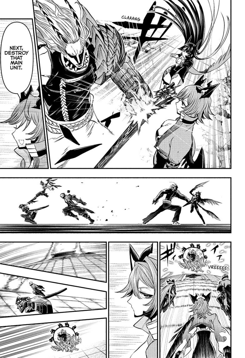 Nue no Onmyouji Chapter 152 page 7 - 