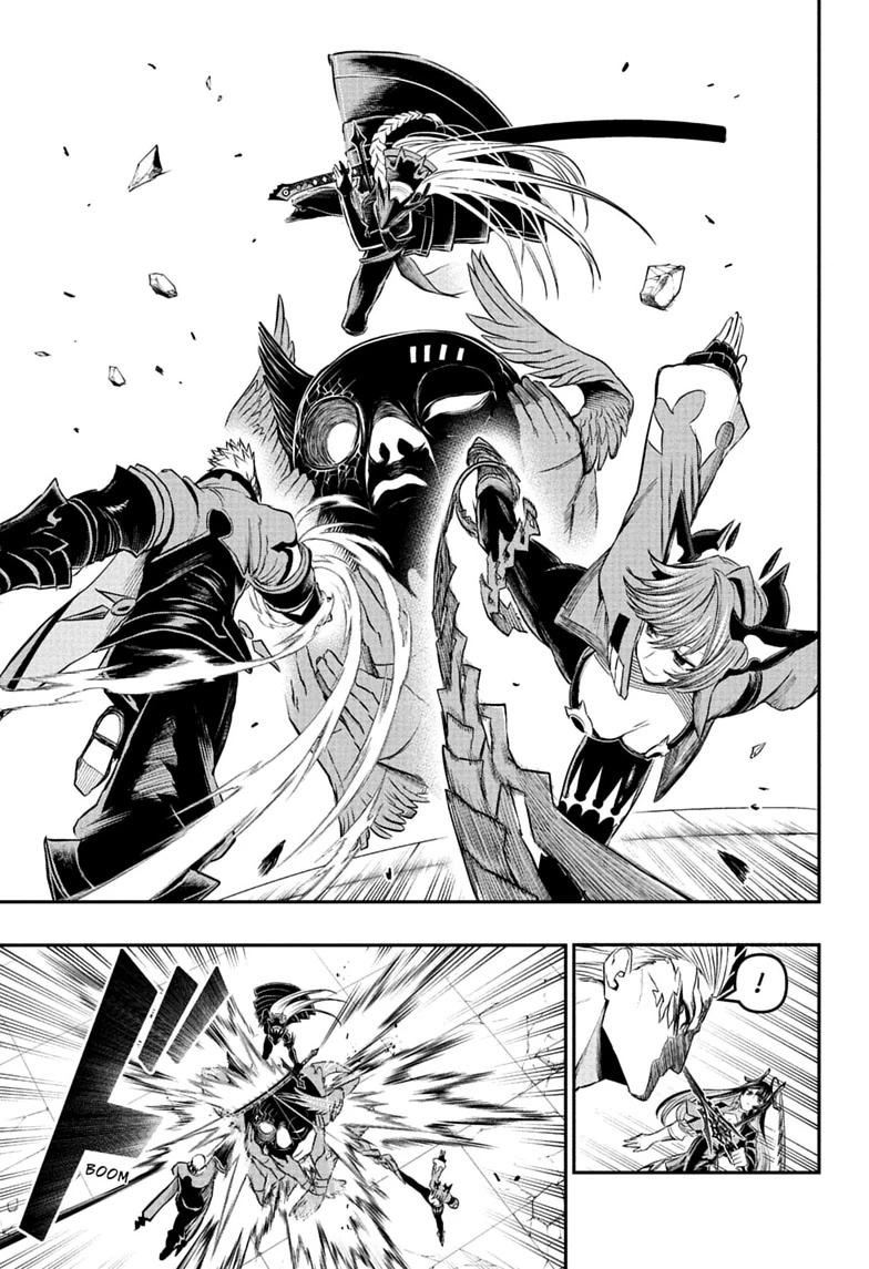 Nue no Onmyouji Chapter 152 page 9 - 