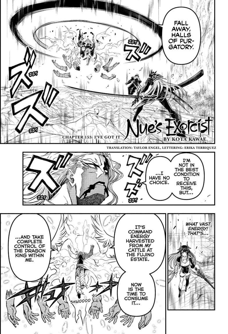 Nue no Onmyouji Chapter 153 page 1 - 