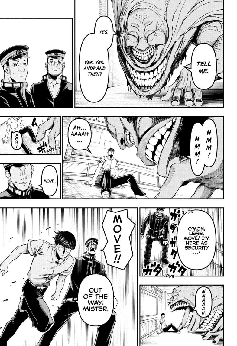 Nue no Onmyouji Chapter 153 page 11 - 