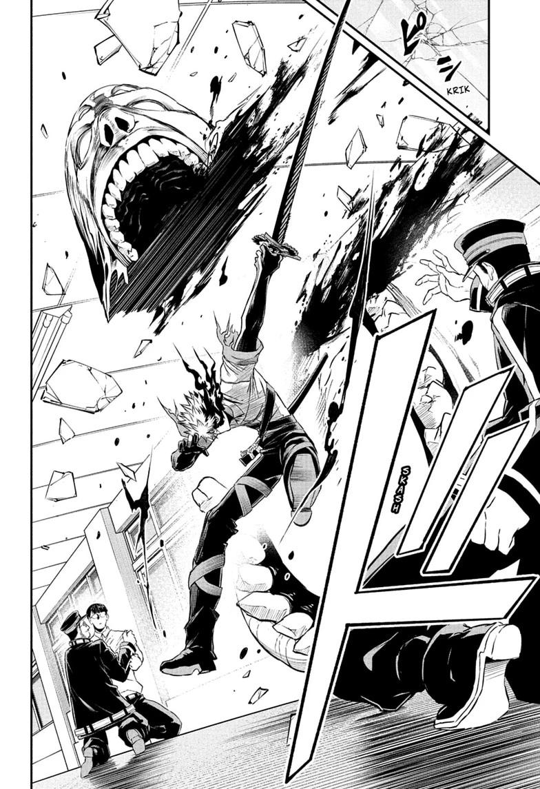 Nue no Onmyouji Chapter 153 page 14 - 