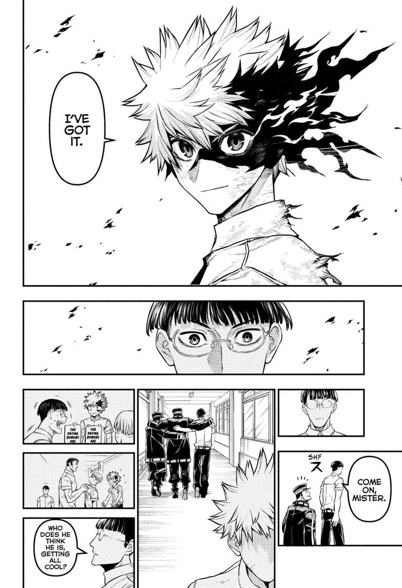 Nue no Onmyouji Chapter 153 page 16 - 