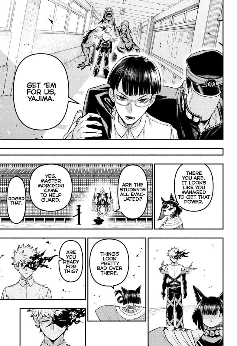 Nue no Onmyouji Chapter 153 page 17 - 