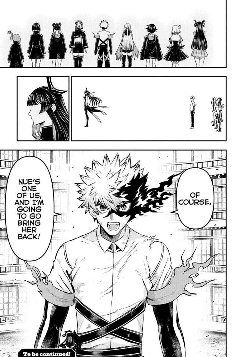 Nue no Onmyouji Chapter 153 page 19 - 
