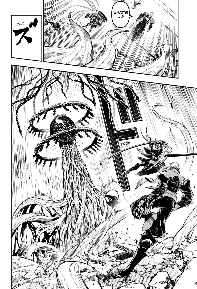 Nue no Onmyouji Chapter 153 page 4 - 