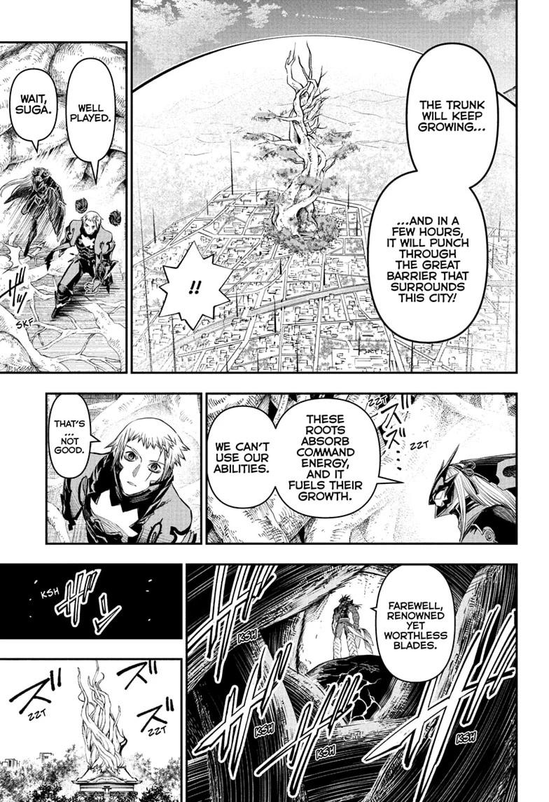 Nue no Onmyouji Chapter 153 page 7 - 