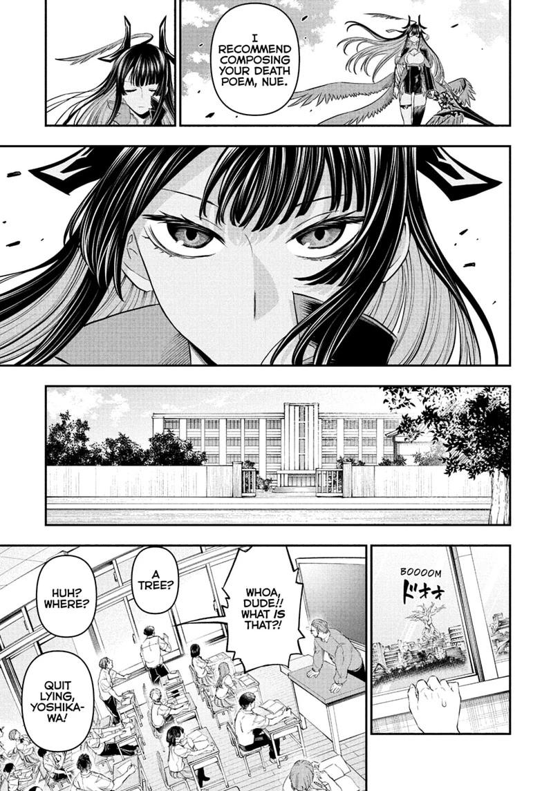 Nue no Onmyouji Chapter 153 page 9 - 