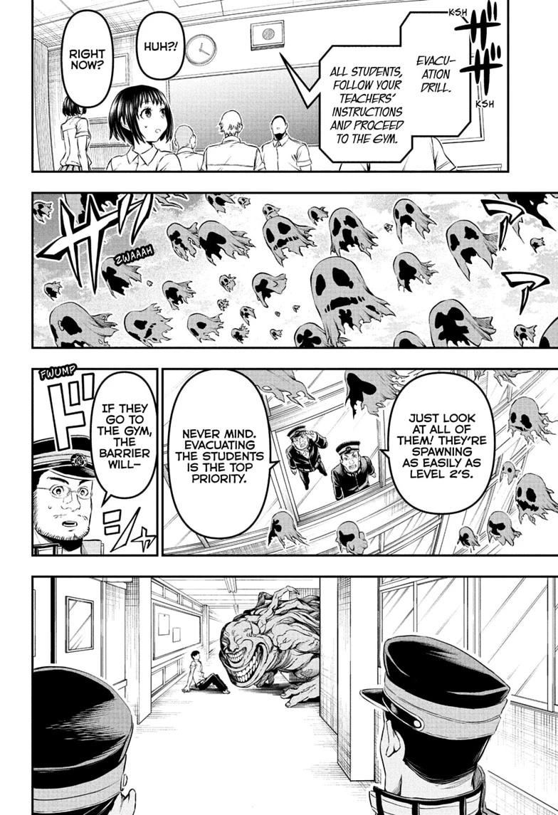 Nue no Onmyouji Chapter 153 page 10 - 