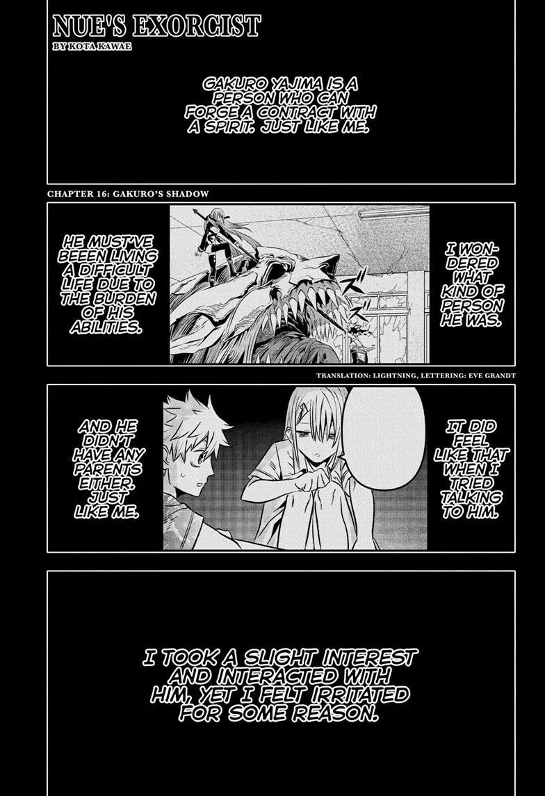 Nue no Onmyouji Chapter 16 page 2 - 