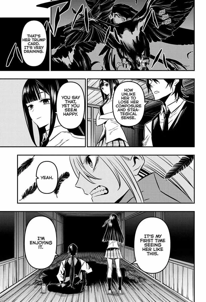 Nue no Onmyouji Chapter 16 page 13 - 