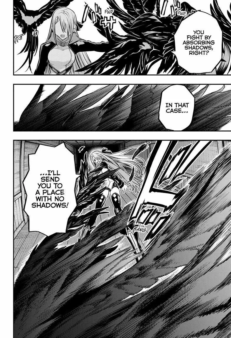 Nue no Onmyouji Chapter 16 page 14 - 