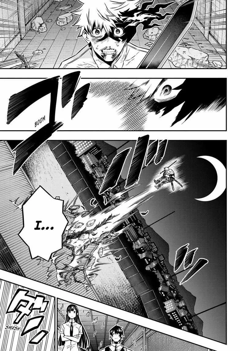 Nue no Onmyouji Chapter 16 page 15 - 