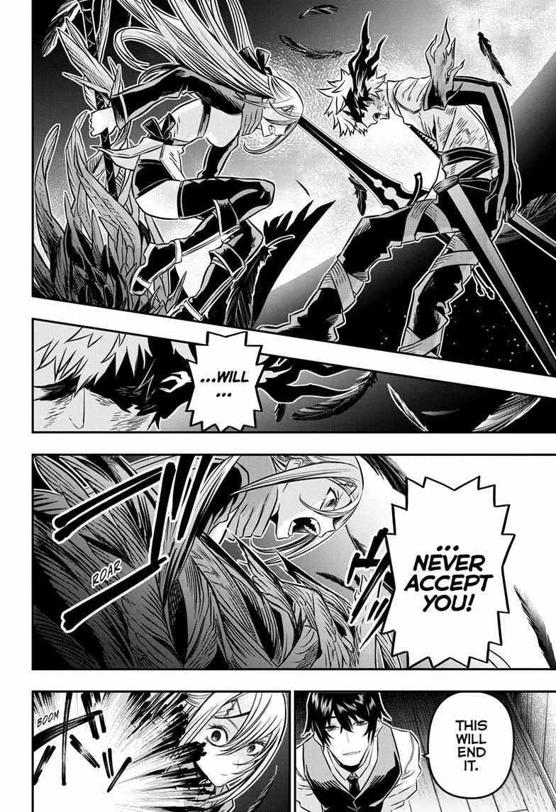 Nue no Onmyouji Chapter 16 page 16 - 