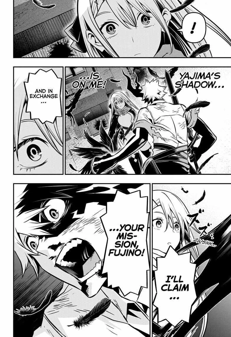 Nue no Onmyouji Chapter 16 page 18 - 