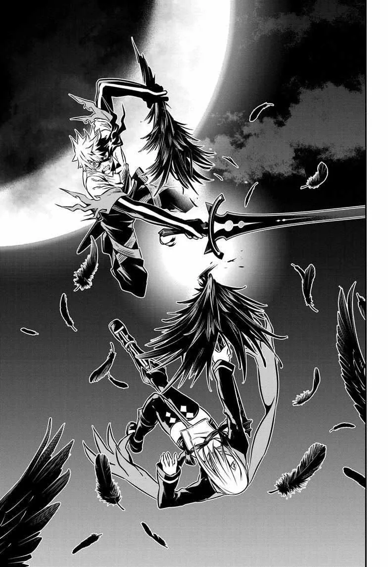 Nue no Onmyouji Chapter 16 page 19 - 