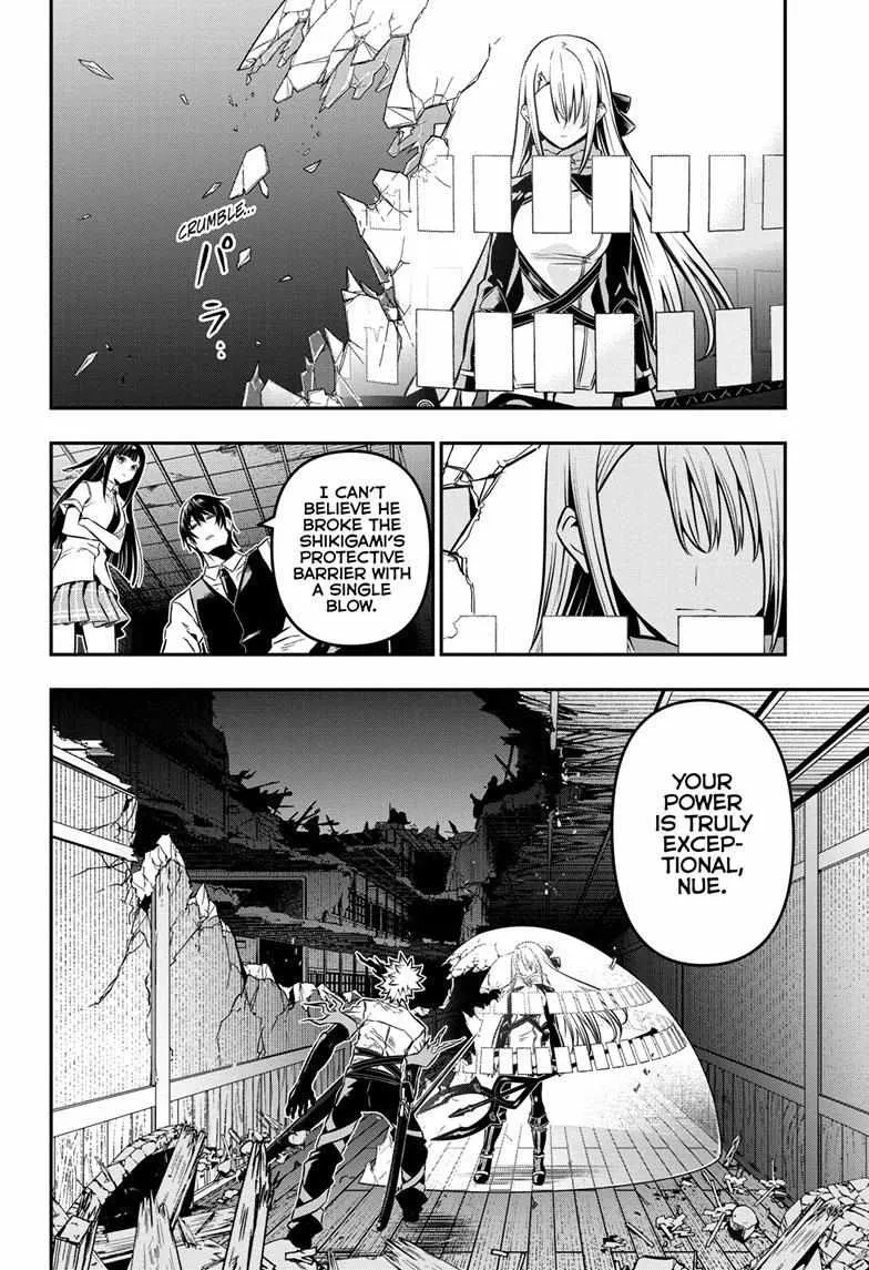 Nue no Onmyouji Chapter 16 page 4 - 