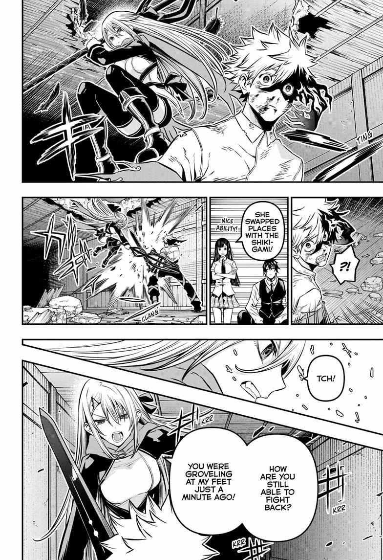 Nue no Onmyouji Chapter 16 page 6 - 