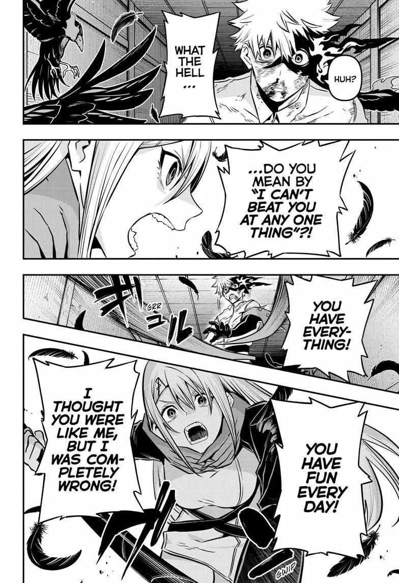 Nue no Onmyouji Chapter 16 page 10 - 