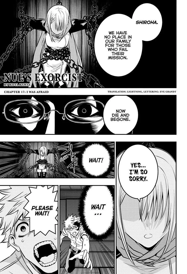 Nue no Onmyouji Chapter 17 page 1 - 