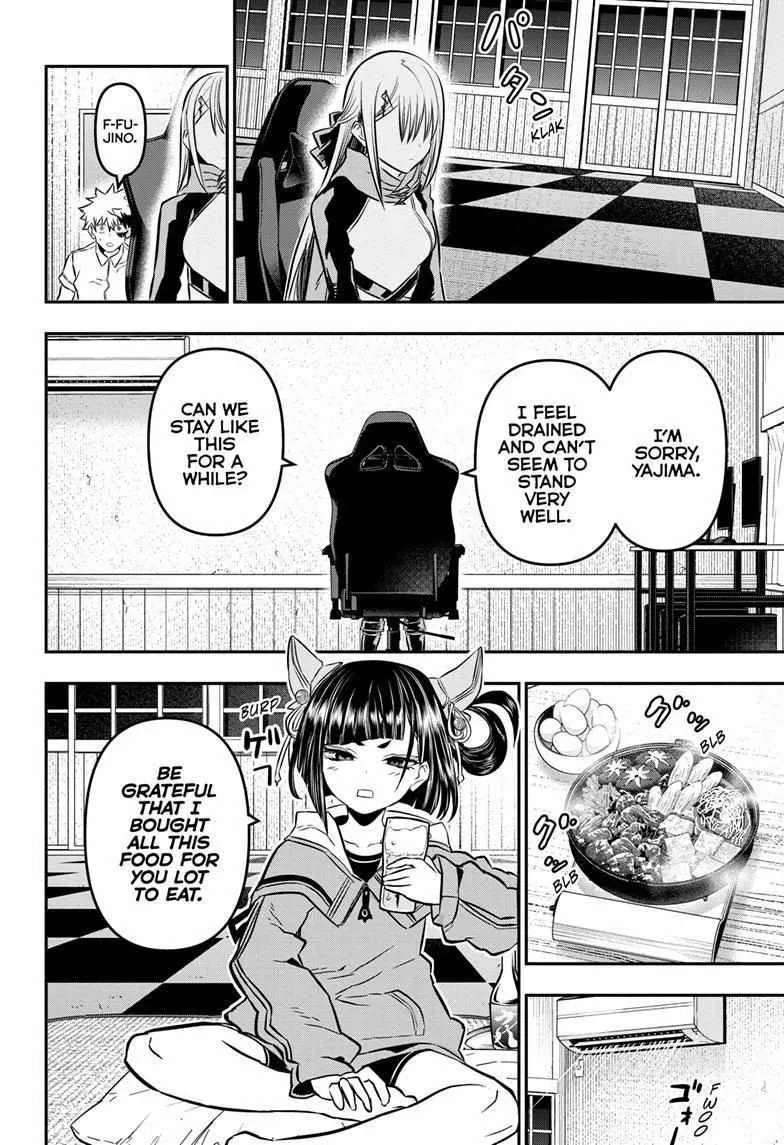 Nue no Onmyouji Chapter 17 page 11 - 