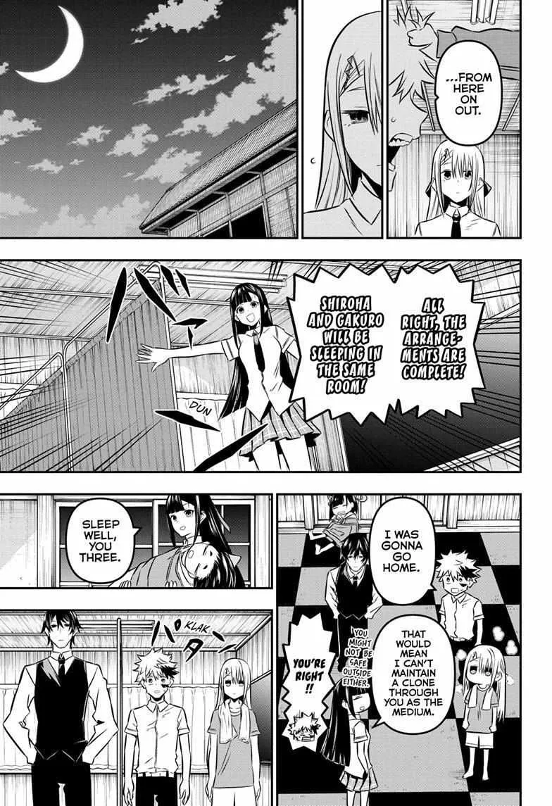 Nue no Onmyouji Chapter 17 page 14 - 