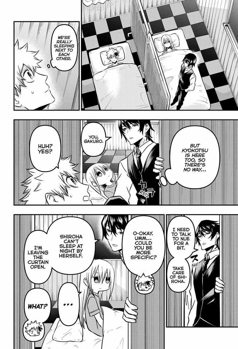 Nue no Onmyouji Chapter 17 page 15 - 