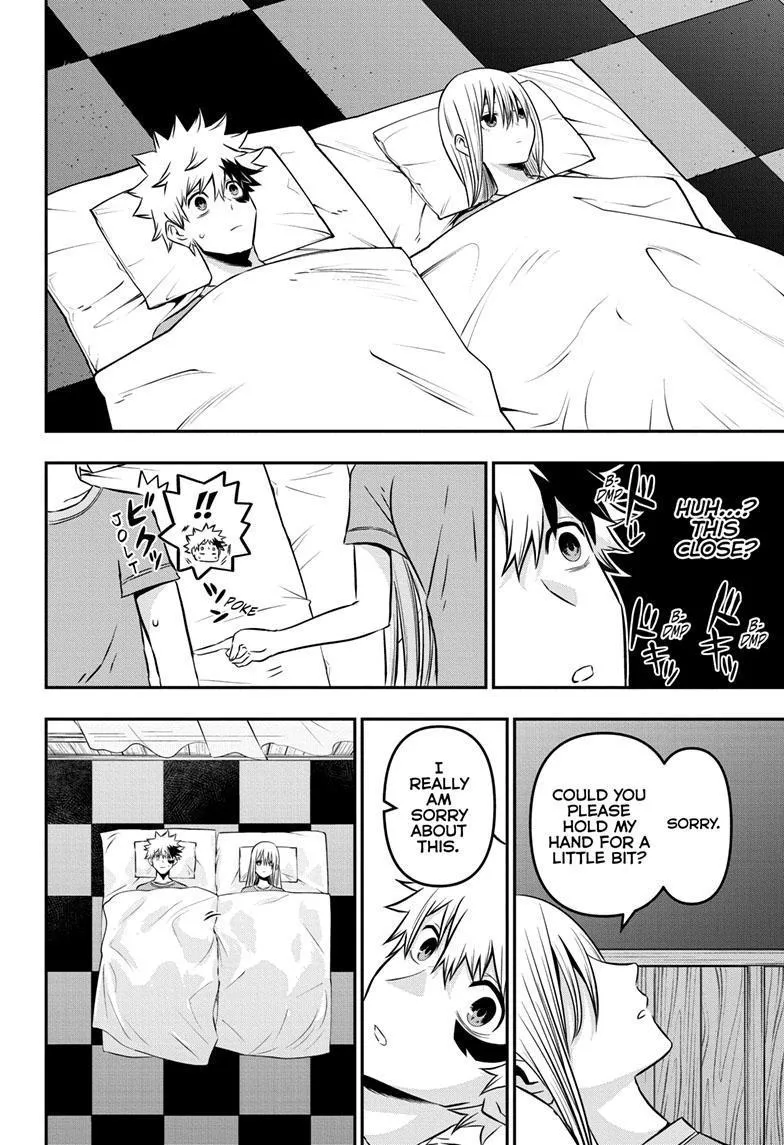 Nue no Onmyouji Chapter 17 page 17 - 