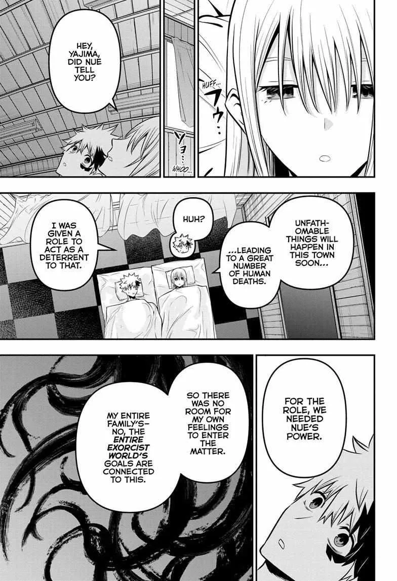 Nue no Onmyouji Chapter 17 page 18 - 