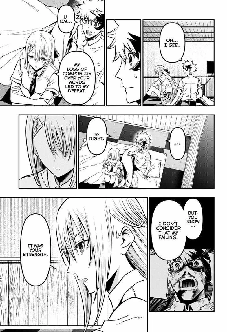 Nue no Onmyouji Chapter 17 page 4 - 