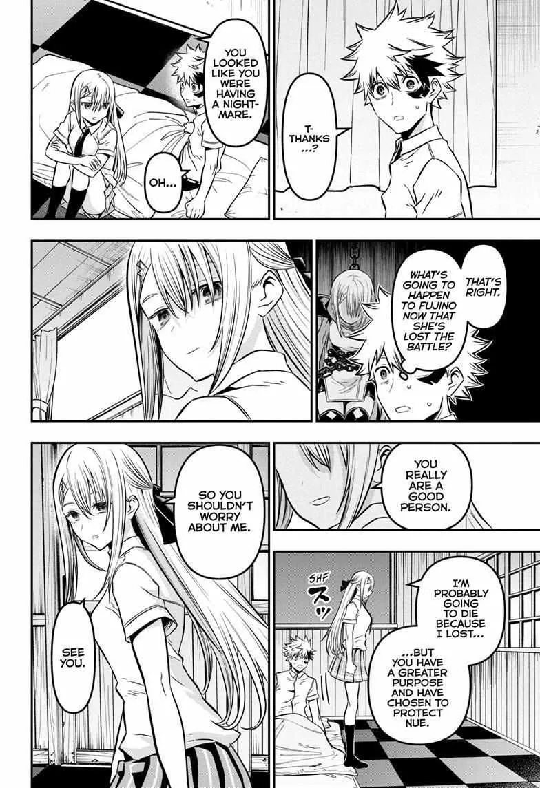 Nue no Onmyouji Chapter 17 page 5 - 