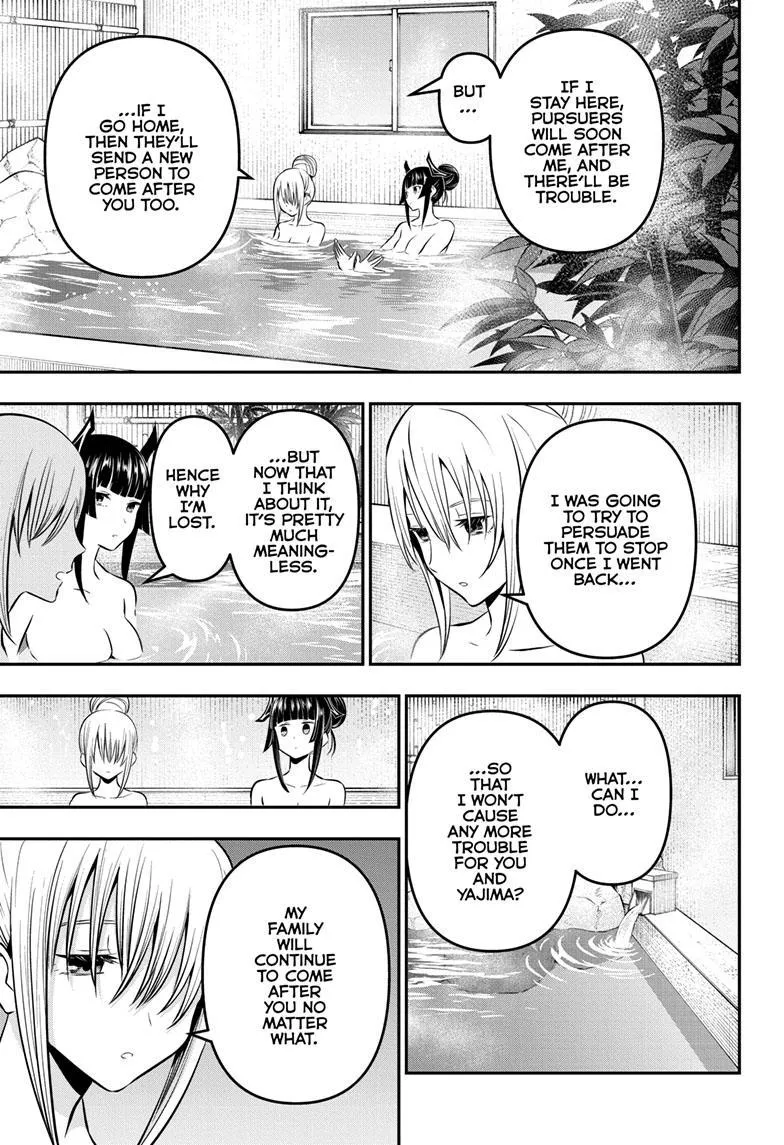Nue no Onmyouji Chapter 18 page 12 - 