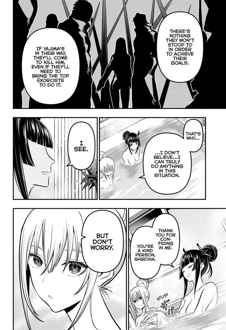 Nue no Onmyouji Chapter 18 page 13 - 