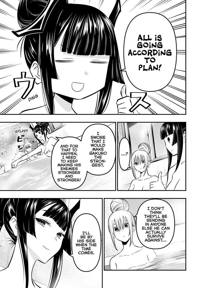Nue no Onmyouji Chapter 18 page 14 - 