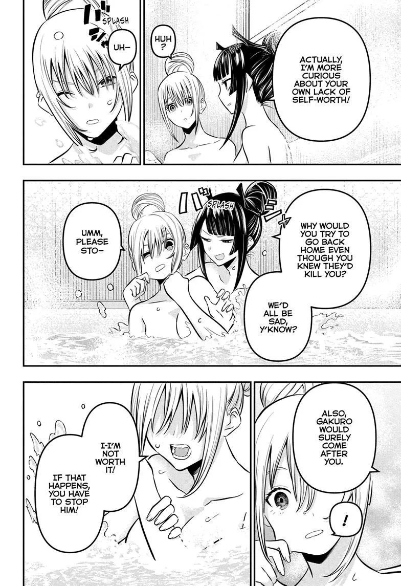 Nue no Onmyouji Chapter 18 page 15 - 