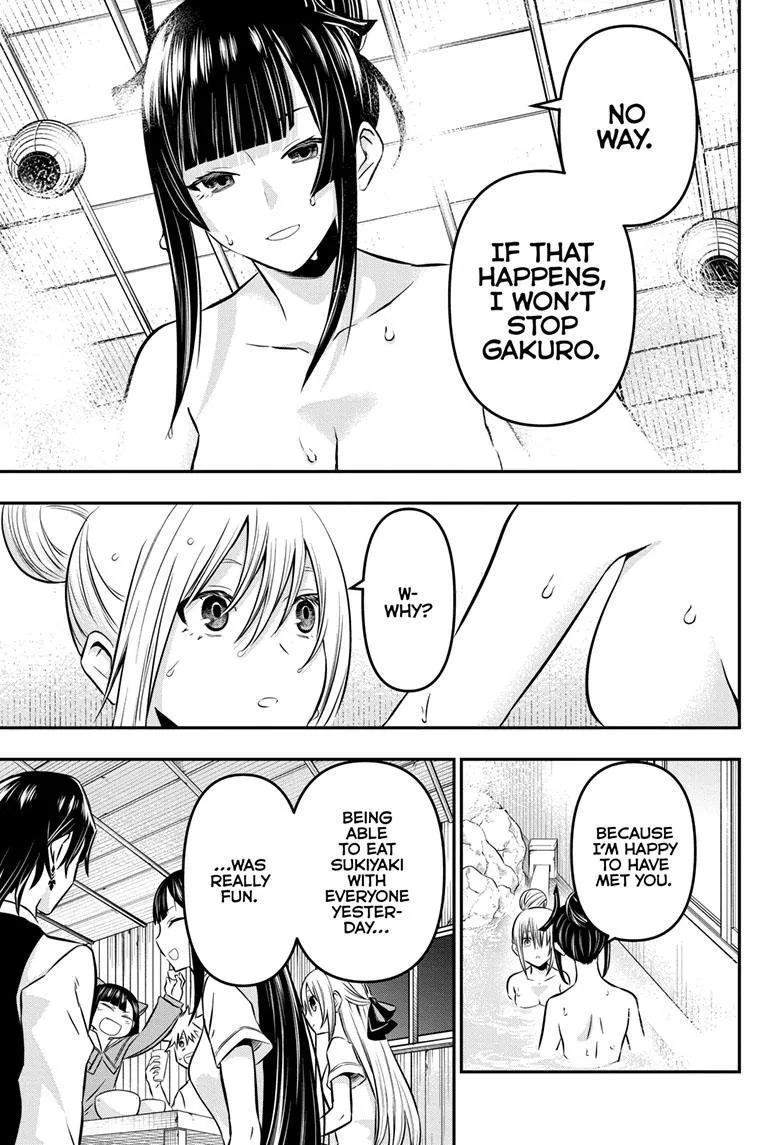 Nue no Onmyouji Chapter 18 page 16 - 