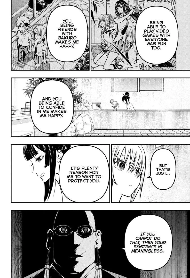 Nue no Onmyouji Chapter 18 page 17 - 