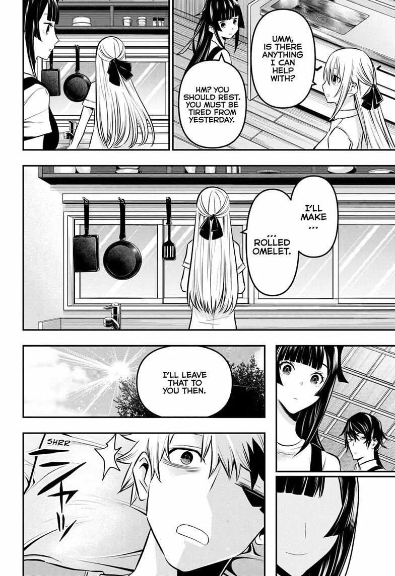 Nue no Onmyouji Chapter 18 page 19 - 