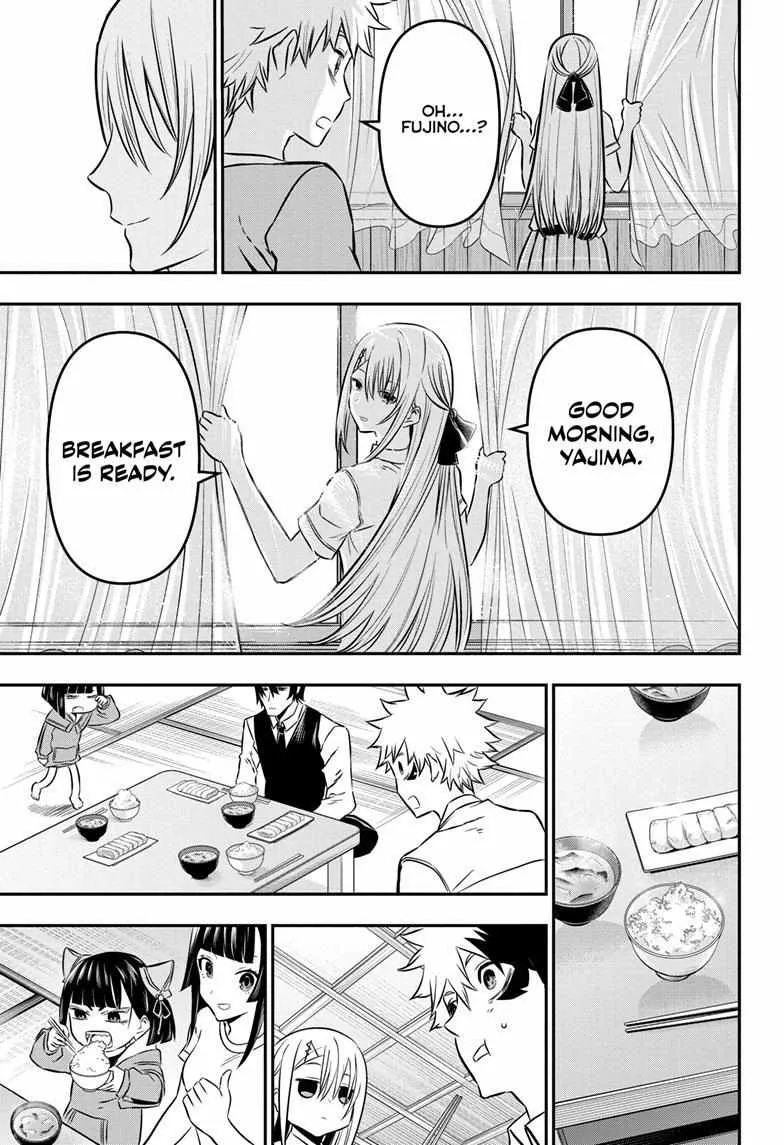 Nue no Onmyouji Chapter 18 page 20 - 