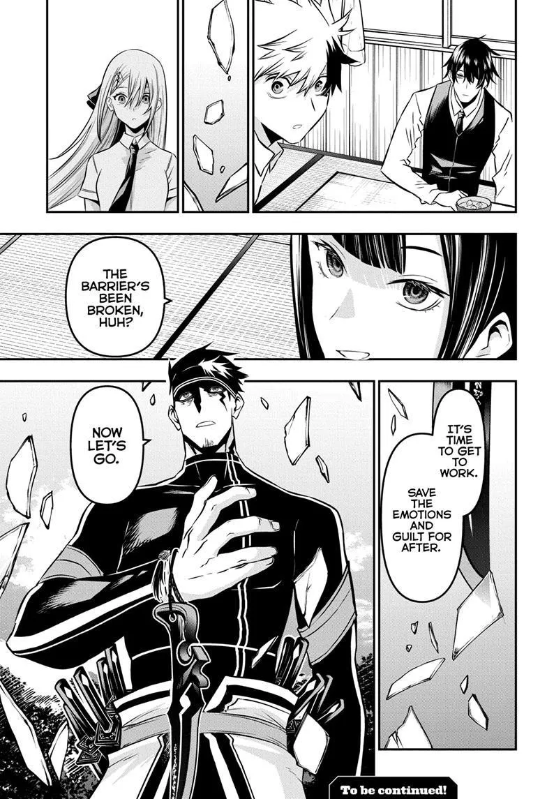 Nue no Onmyouji Chapter 18 page 22 - 