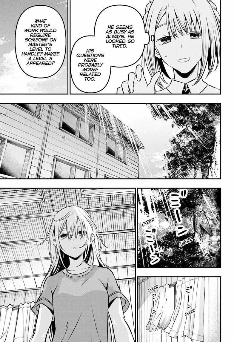 Nue no Onmyouji Chapter 18 page 6 - 