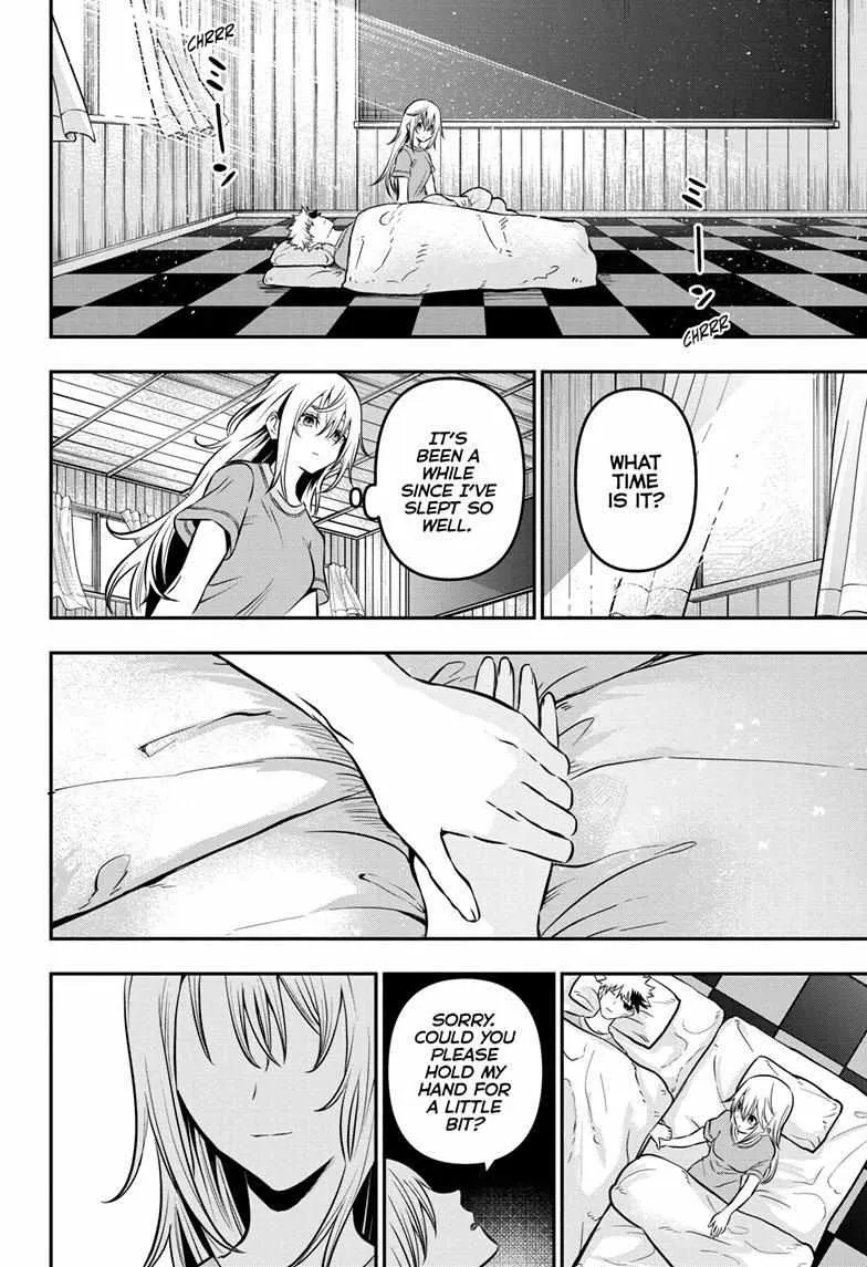 Nue no Onmyouji Chapter 18 page 7 - 