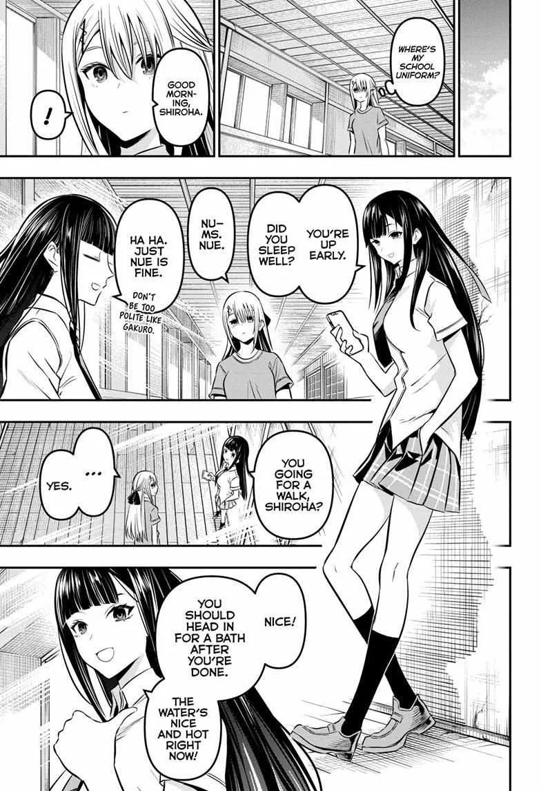 Nue no Onmyouji Chapter 18 page 8 - 