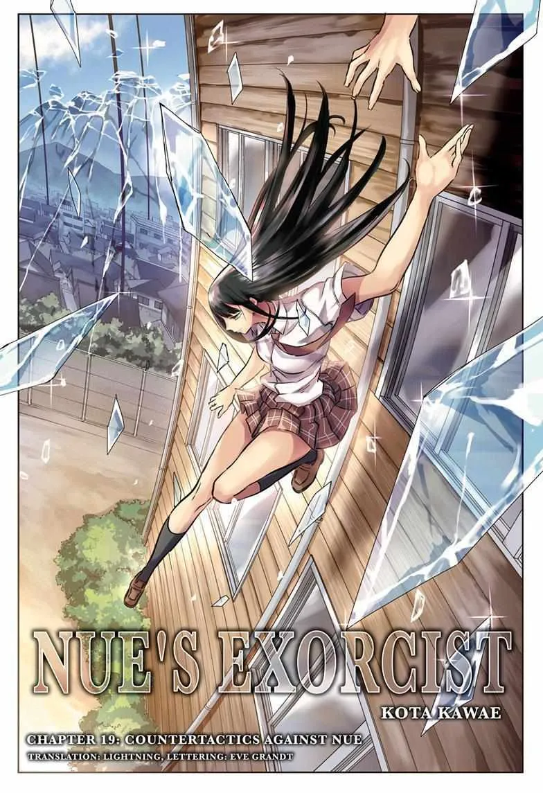 Nue no Onmyouji Chapter 19 page 2 - 