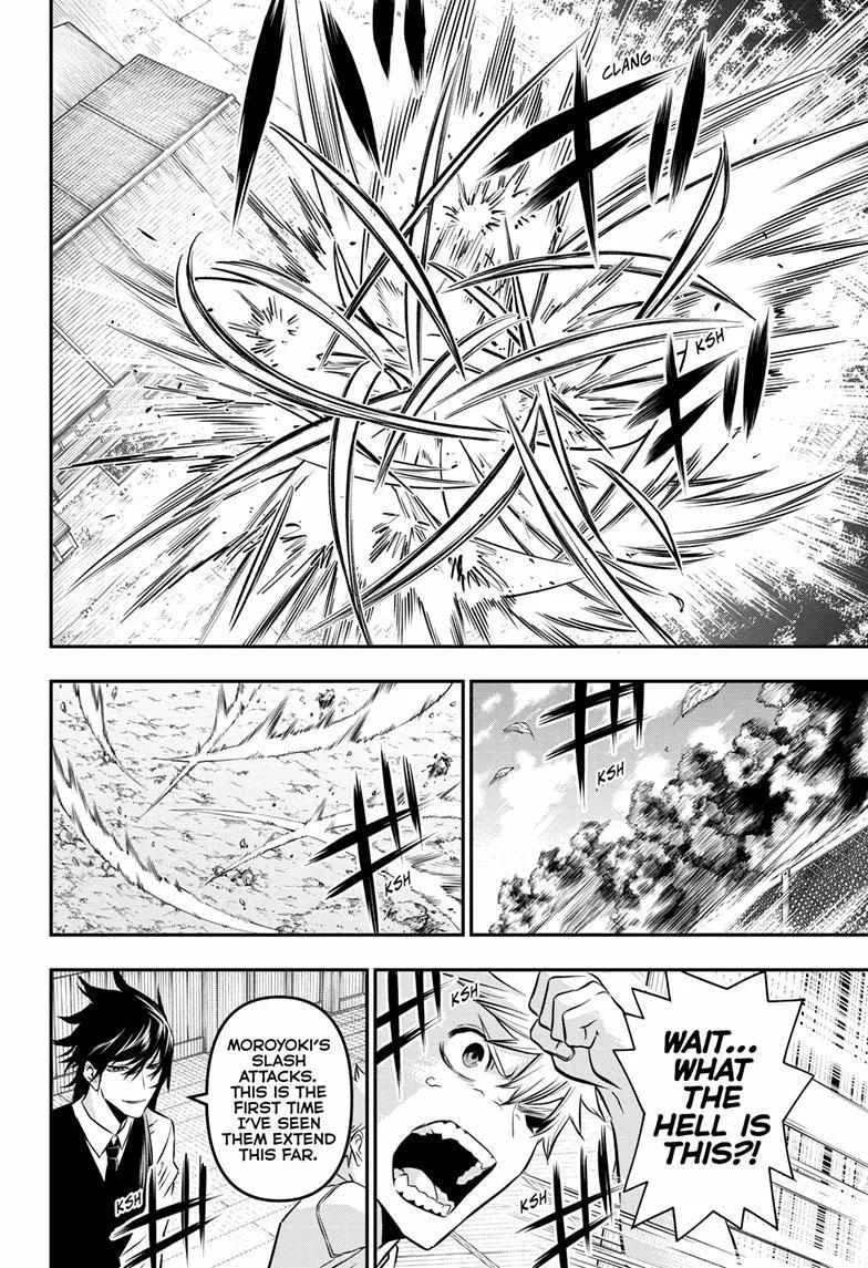 Nue no Onmyouji Chapter 19 page 11 - 