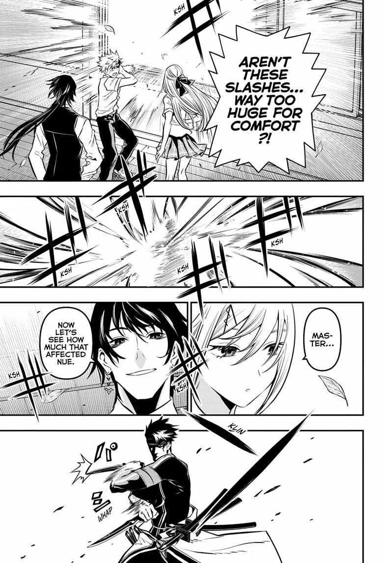 Nue no Onmyouji Chapter 19 page 12 - 