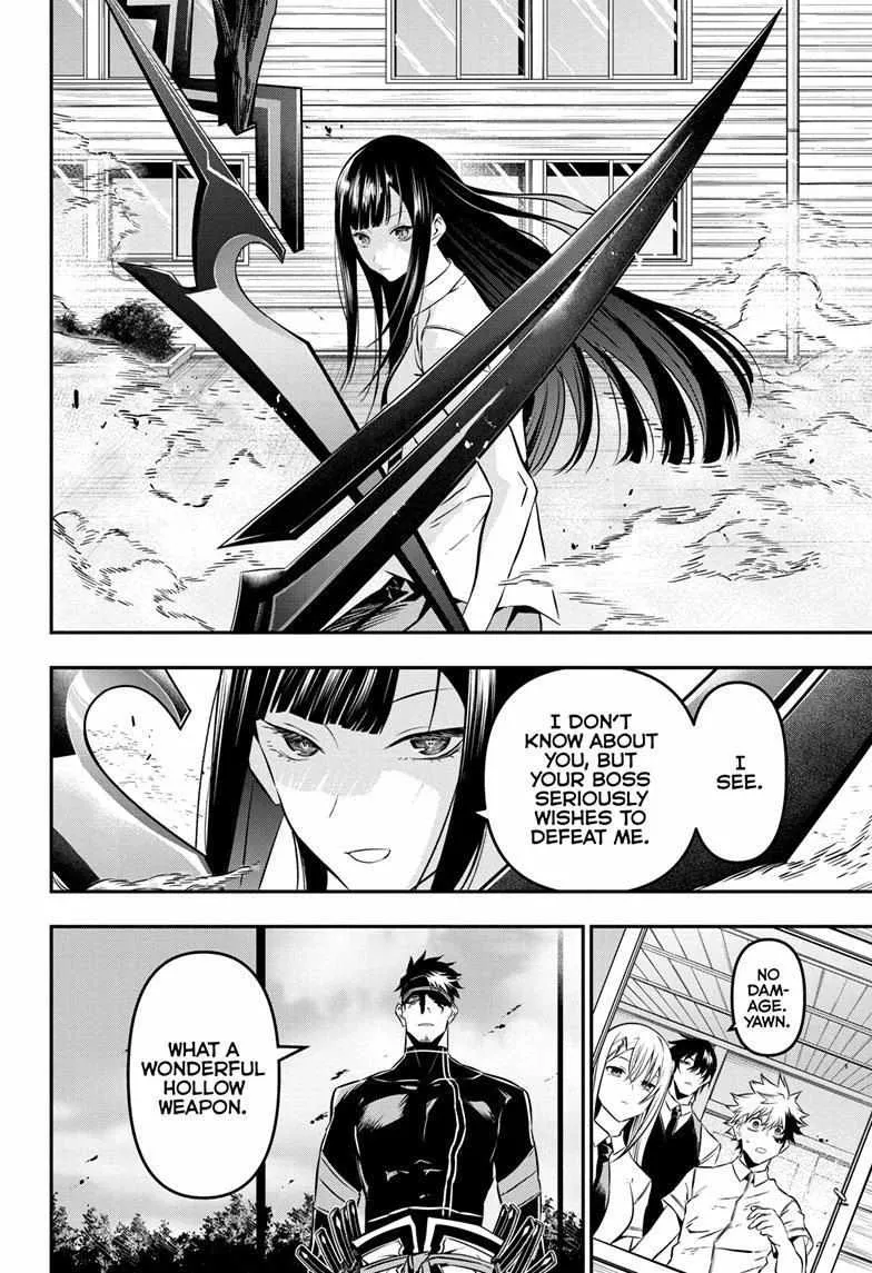 Nue no Onmyouji Chapter 19 page 13 - 