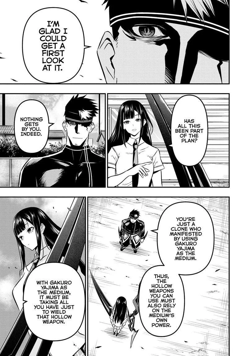 Nue no Onmyouji Chapter 19 page 14 - 