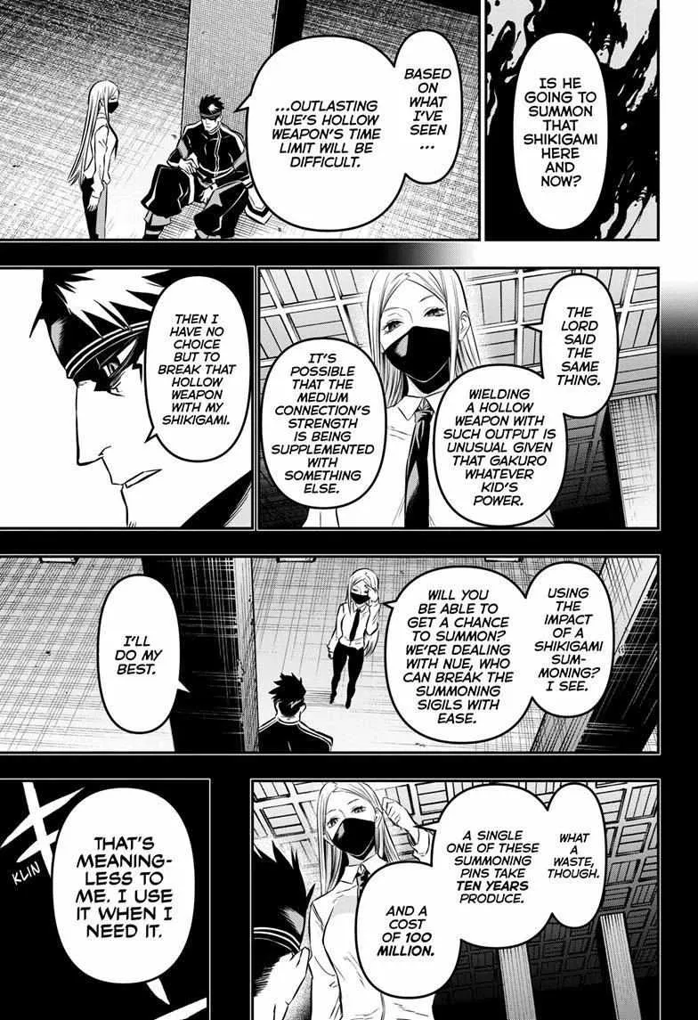 Nue no Onmyouji Chapter 19 page 20 - 