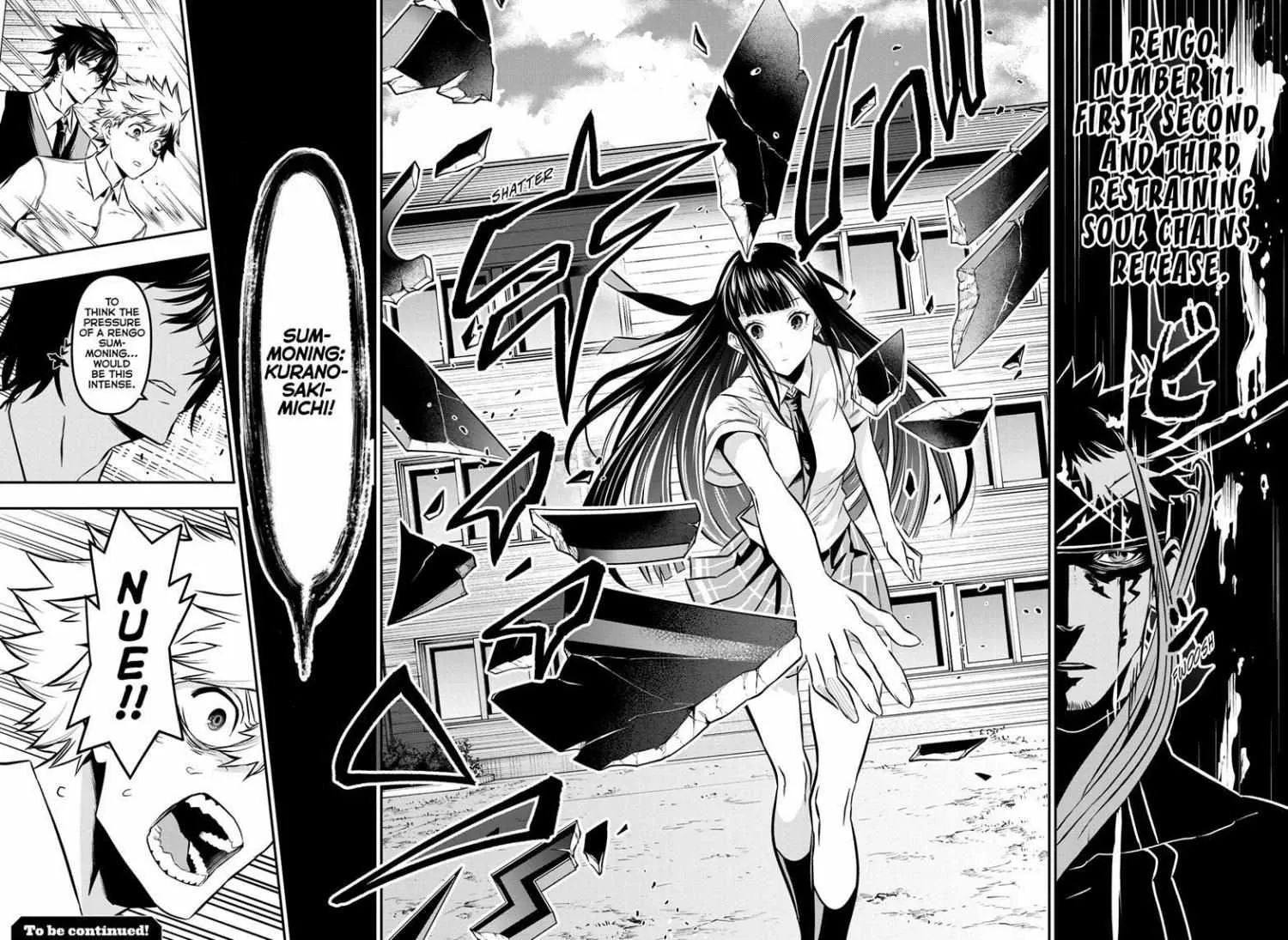 Nue no Onmyouji Chapter 19 page 21 - 